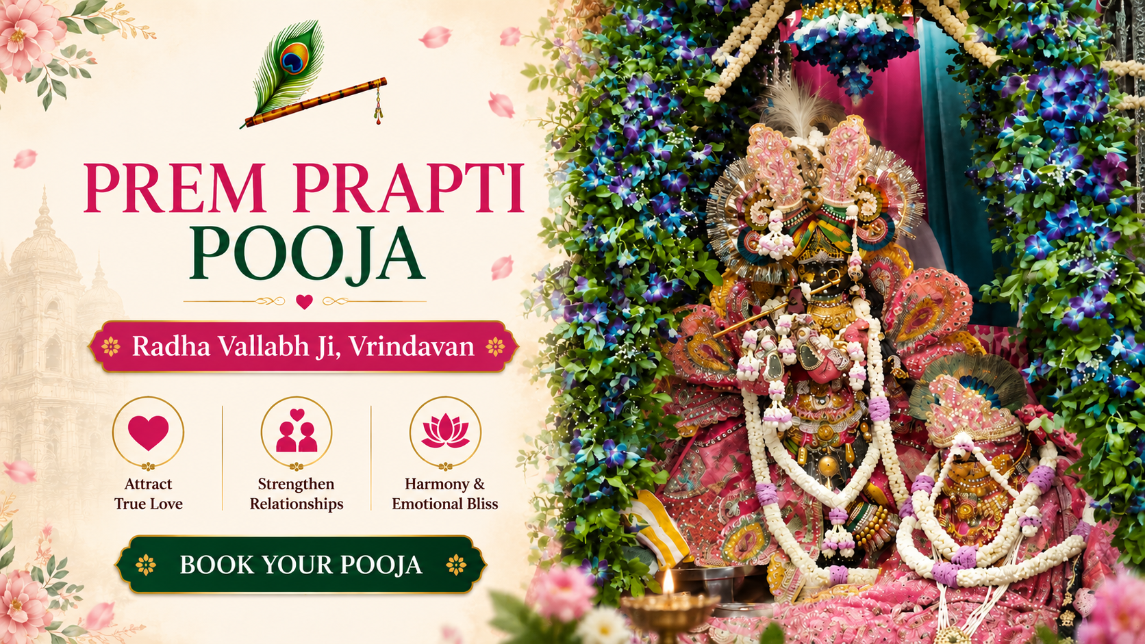 Prem Prapti Pooja