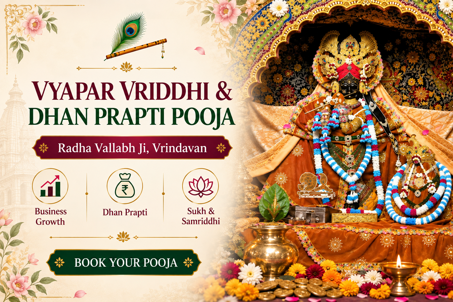 Vyapar Vriddhi & Dhan Prapti Pooja