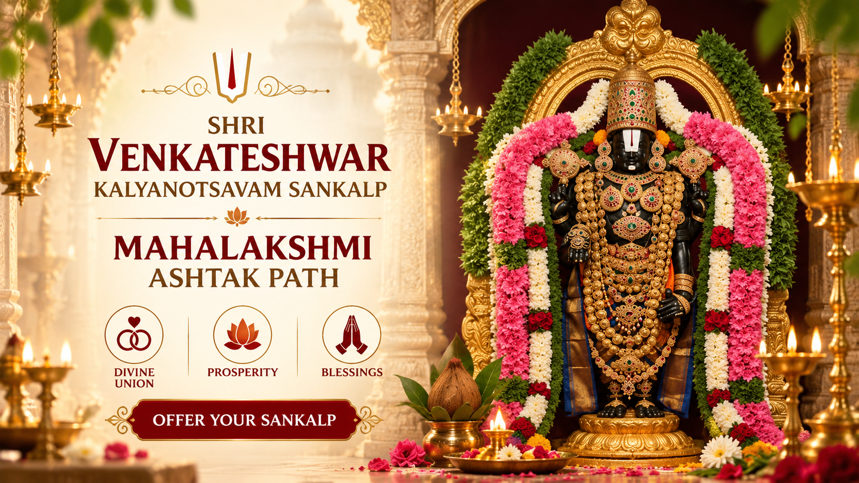 Mahalakshmi Ashtak Path